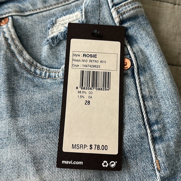 High Rise Denim Shorts - Picture 2 of 5